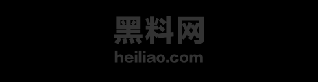 城中村少妇后入福利 1